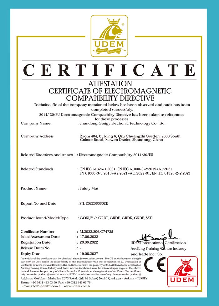 安全地毯CE認(rèn)證