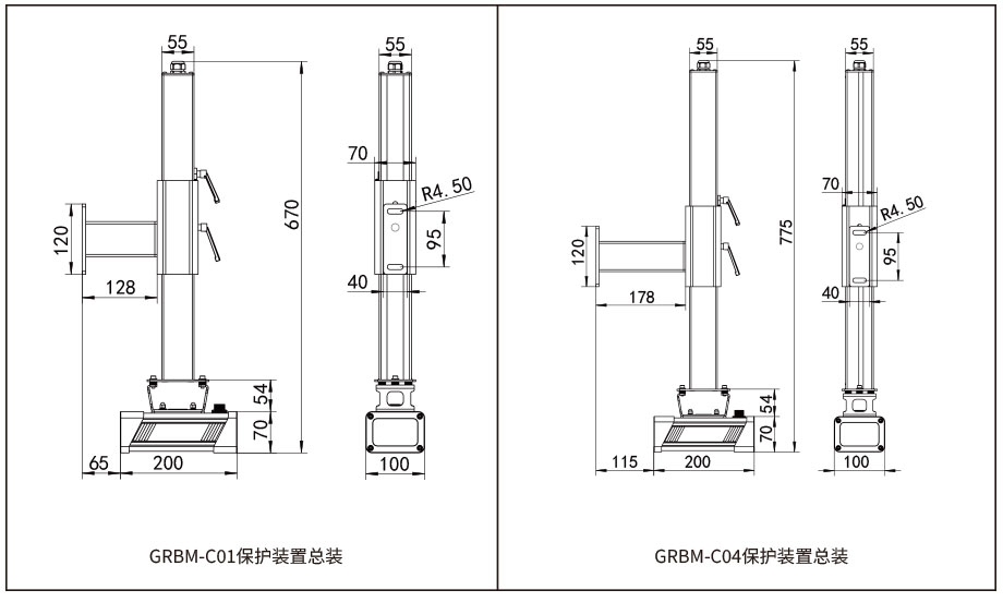 折彎機保護裝置安裝示意圖