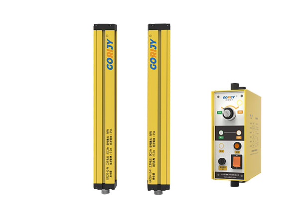 GRZ通用型安全光柵