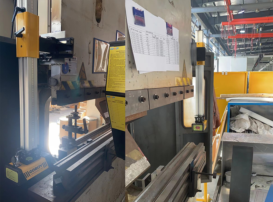 長源集團折彎機保護裝置安裝案例